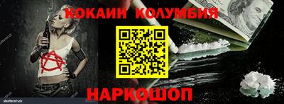 ешки Краснокаменск