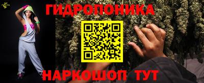 ешки Краснокаменск