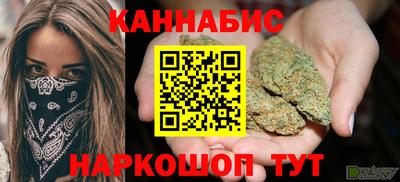ешки Краснокаменск