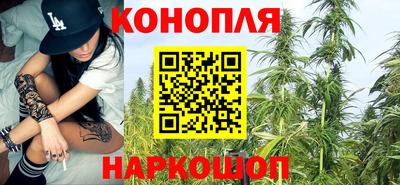 ешки Краснокаменск