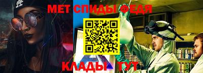 a pvp Краснознаменск