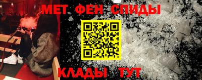 ешки Краснокаменск
