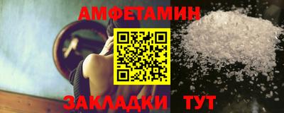 a pvp Краснознаменск
