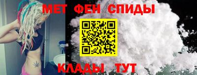 a pvp Краснознаменск