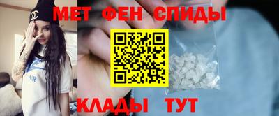 ешки Краснокаменск
