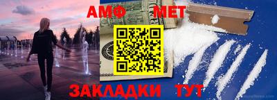 a pvp Краснознаменск