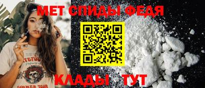 кристаллы Краснодар
