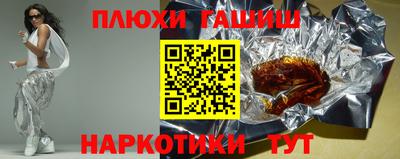 a pvp Краснознаменск