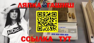 a pvp Краснознаменск