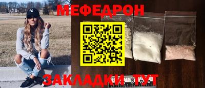 a pvp Краснознаменск