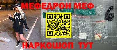 a pvp Краснознаменск